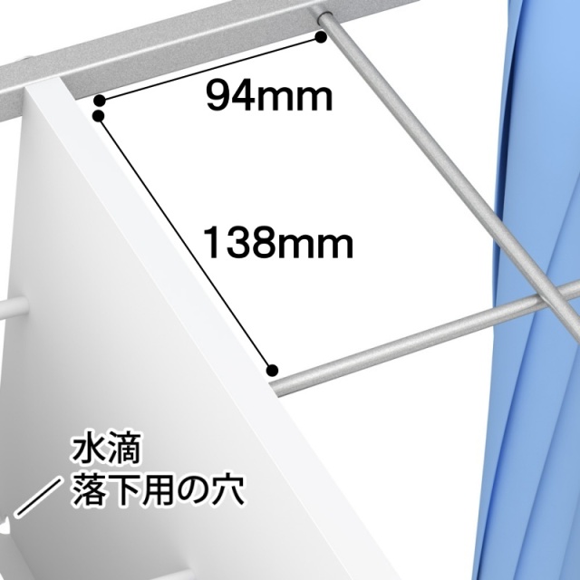 傘立て LAS-3609US 傘収納部サイズ