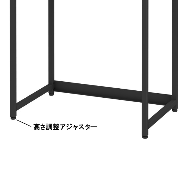 受付台LASEC(SK)アジャスター
