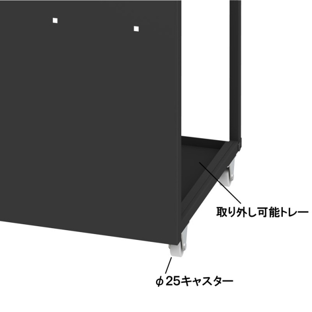 受付台LASEC(SK)トレー