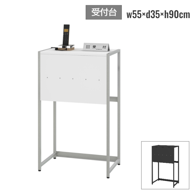 受付台 LAS-EC 使用例