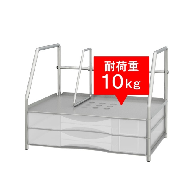 ブックスタンド付きレターケース シルバー LCR-2BS 耐荷重