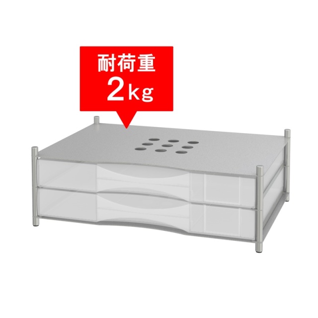 レターケース 2段 シルバー (LCR-2)