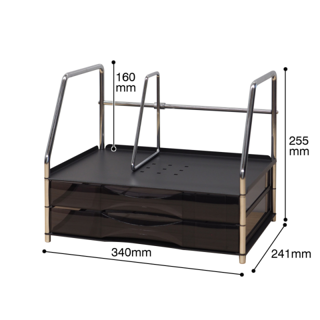 ブックスタンド付きレターケース ブラック LCS-2BSK サイズ