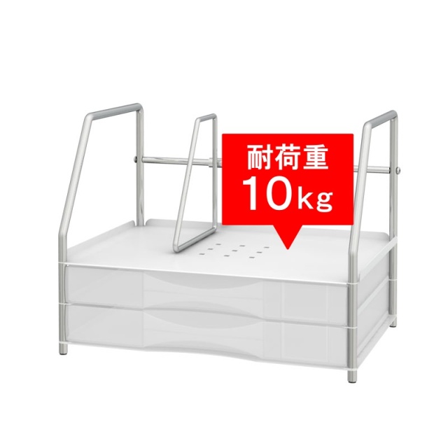 ブックスタンド付レターケース ホワイト (LCS-2BS)