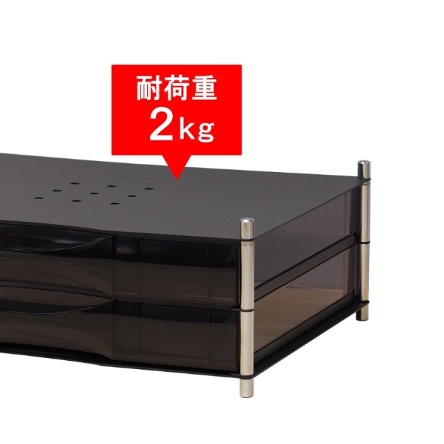 レターケース 2段 サテンブラック LCS-2K 耐荷重