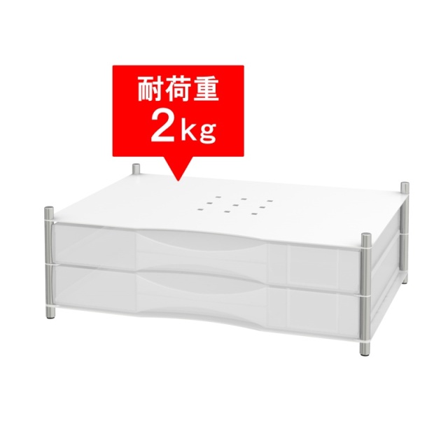 レターケース 2段 ホワイト LCS-2 耐荷重