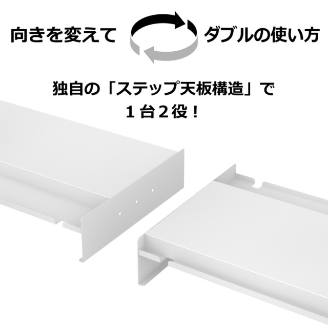 ダブルモニタースタンド 幅95cm MSDC-950