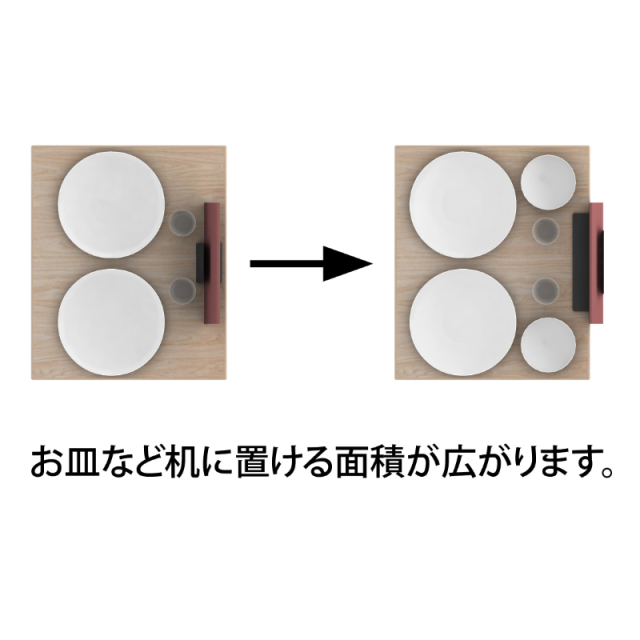 クランプメニュースタンド CMS-1 使用例