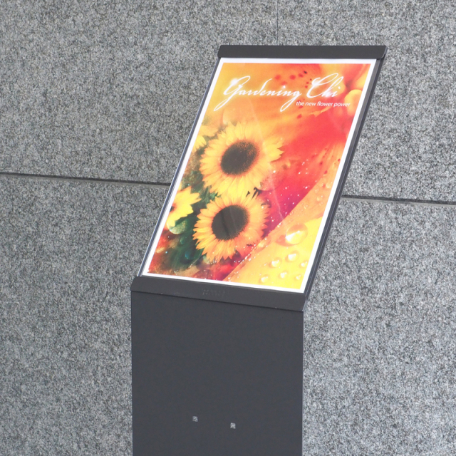 サインスタンド SS-SP(SK) 拡大