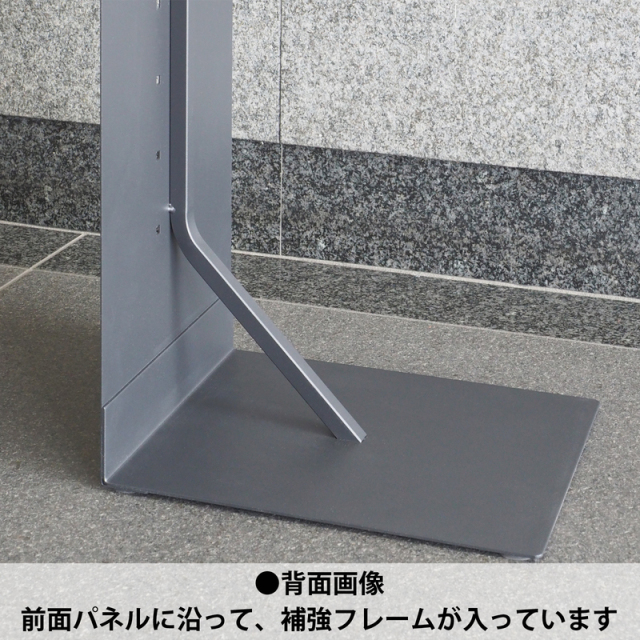 サインスタンド SS-SP(SK) 背面