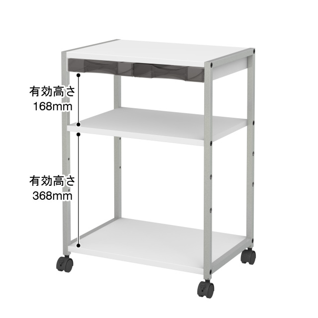 トヨダプロダクツ サイドワゴン SW-700C 棚板上