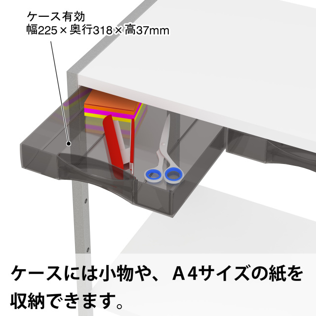 トヨダプロダクツ サイドワゴン SW-700C 引き出し