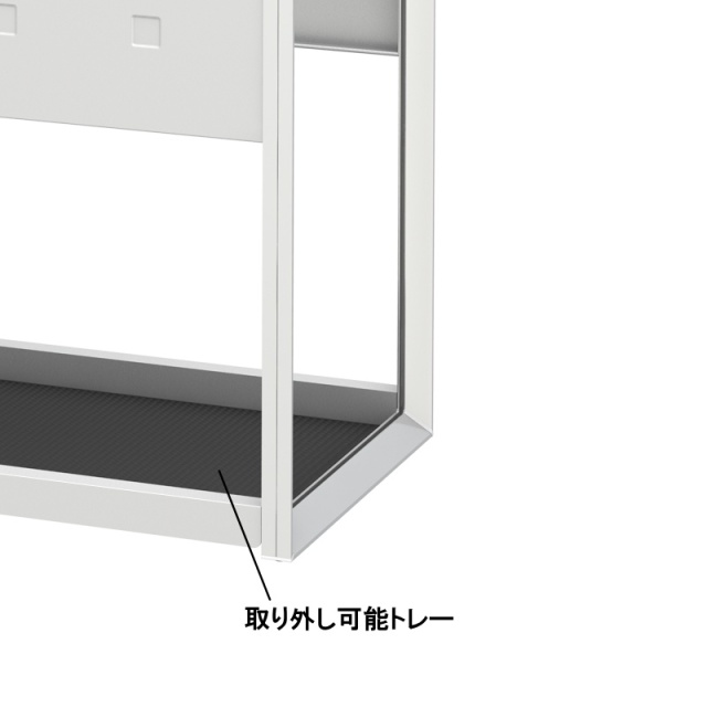 アルミ傘立て T20 取り外し可能トレー