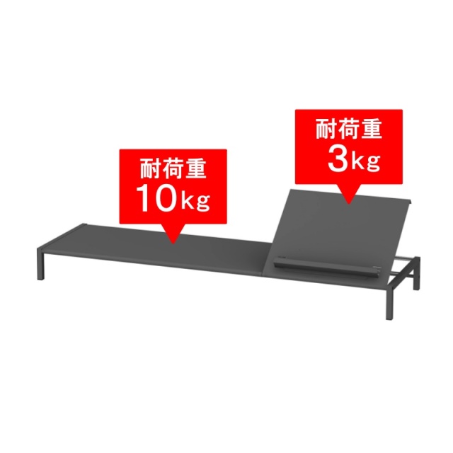 モニタースタンド TUMS-1W  ブラック 耐荷重