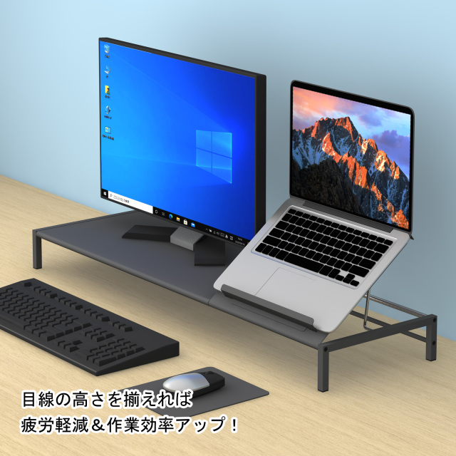 スタンド付モニター台 幅90cm ブラック（TUMS-1SK）