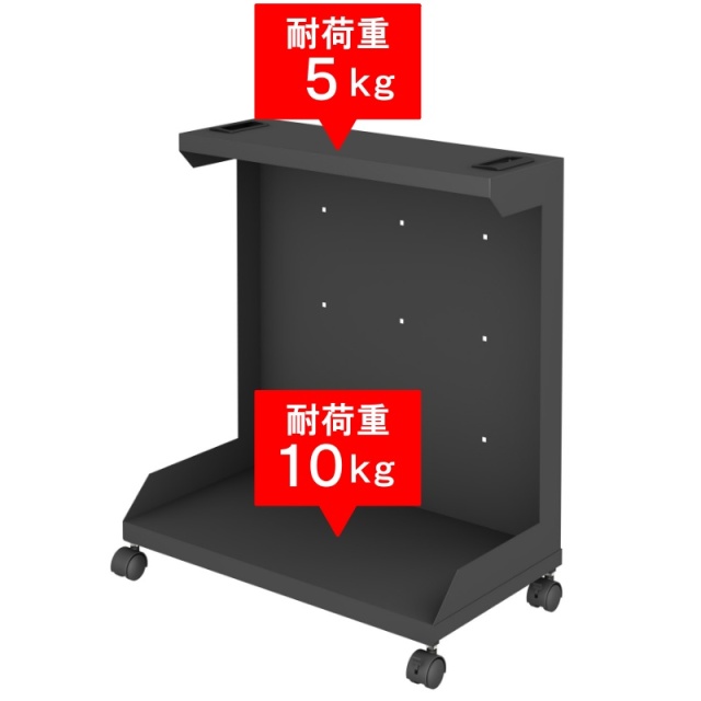 アンダーデスクワゴン ブラック UDB-450K 耐荷重