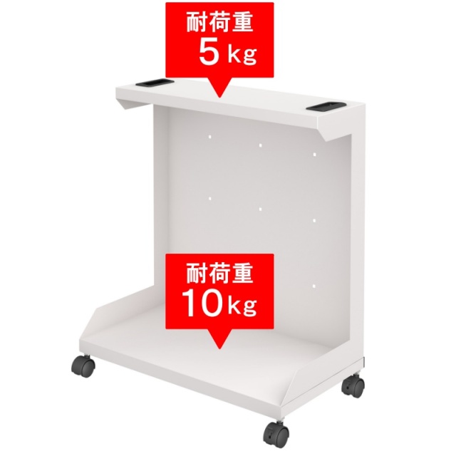 アンダーデスクワゴン UDB-450 耐荷重