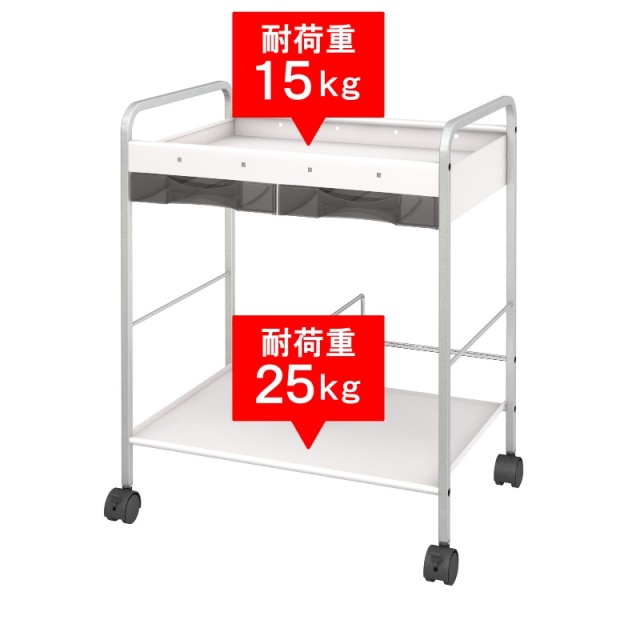 アンダーデスクワゴン 引き出し付 UDW-2C ホワイト 耐荷重