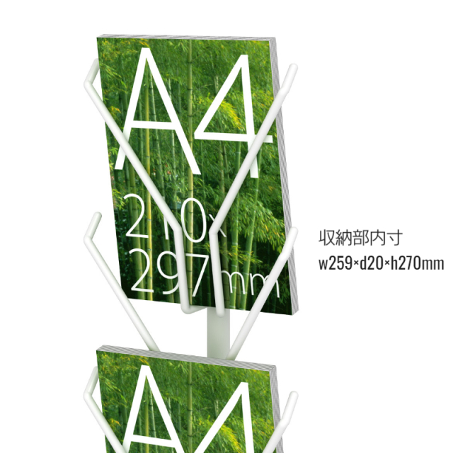 マガジンスタンド VMS-5 収納部拡大