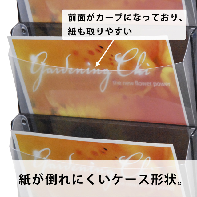 トヨダプロダクツ カタログスタンド 店舗用チラシラック A4 1列 X 10段