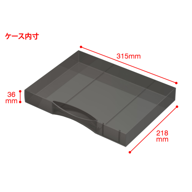 レターケース 3段横型 シルバー (LC-03)