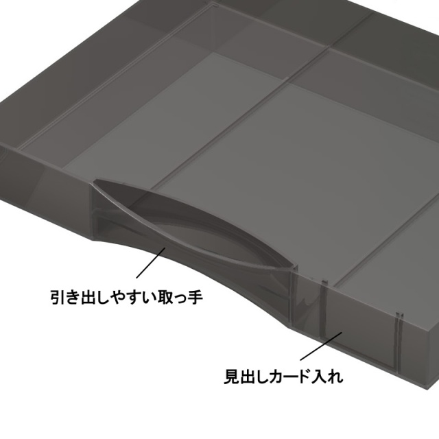 レターケース グレー 拡大