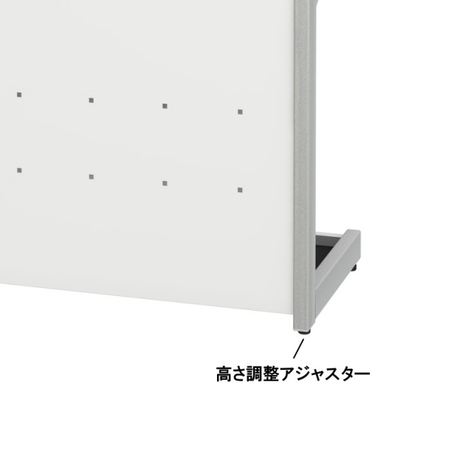 傘立て US アジャスター