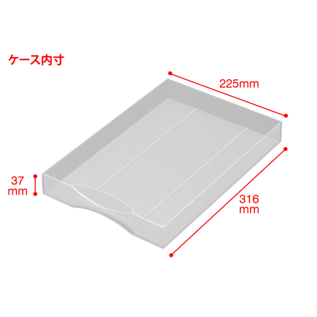 鍵付きレターケース  縦型 内寸