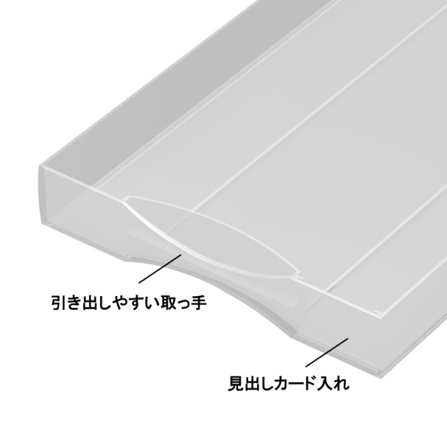 レターケース 縦型 ホワイト 拡大