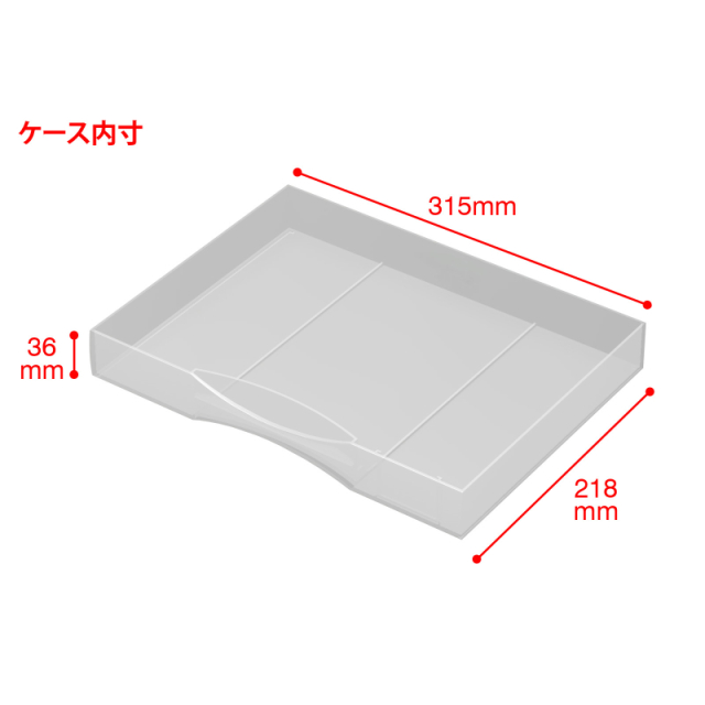 レターケース 横型 2段 机上 卓上 書類 収納 スチール ホワイト