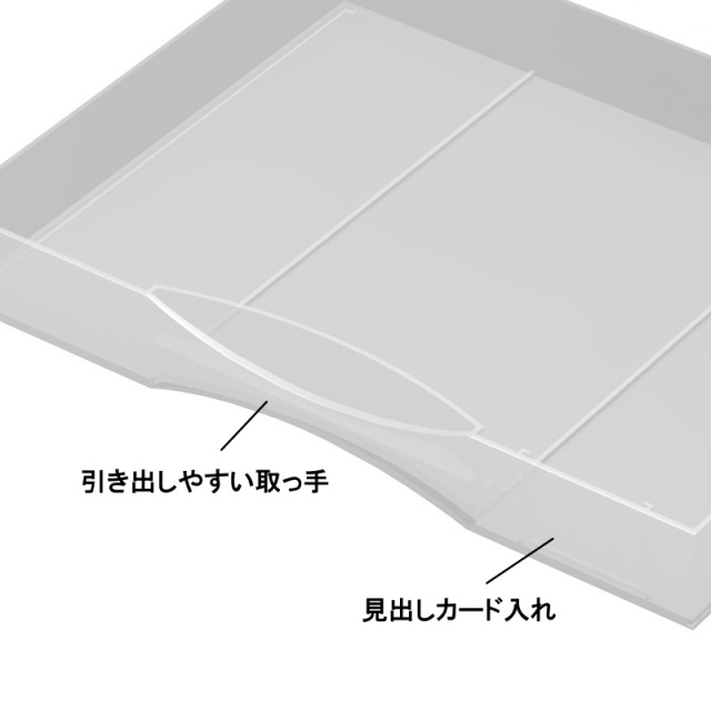 レターケース ホワイト 拡大