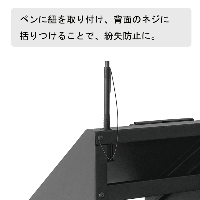 記名台 WS-1 ボールペン