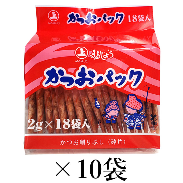 かつおミニソフト