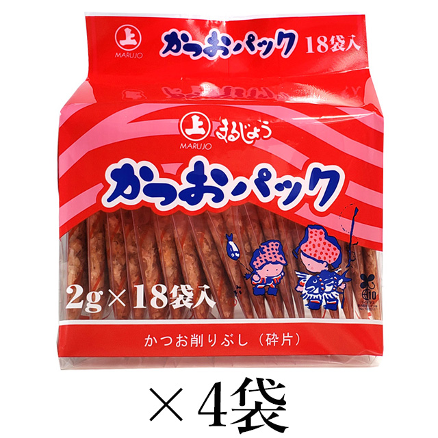 かつおミニソフト