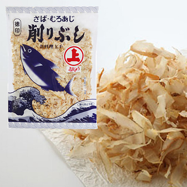 さば・むろあじ削りぶし