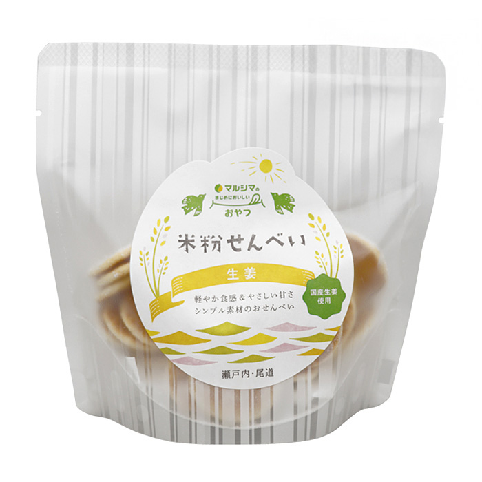 米粉せんべい　生姜