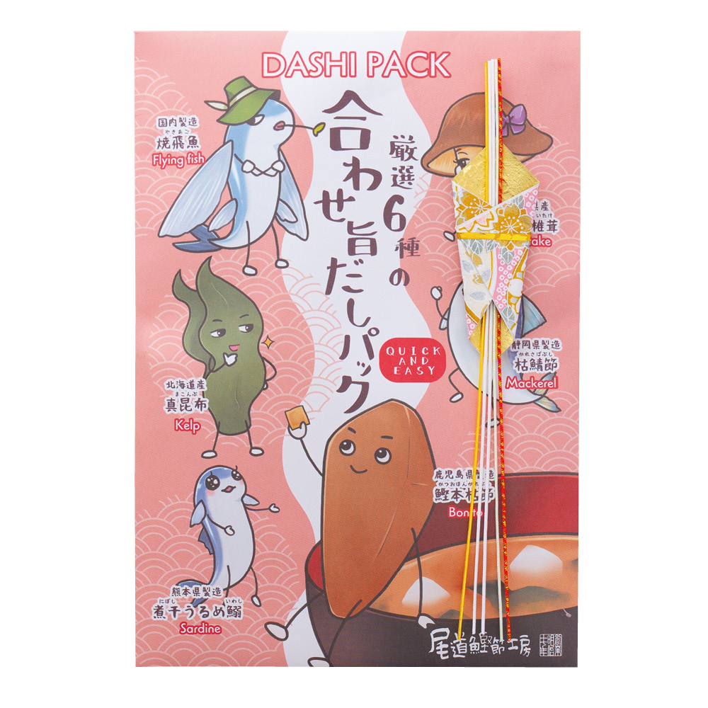 寿DASHI　PACK