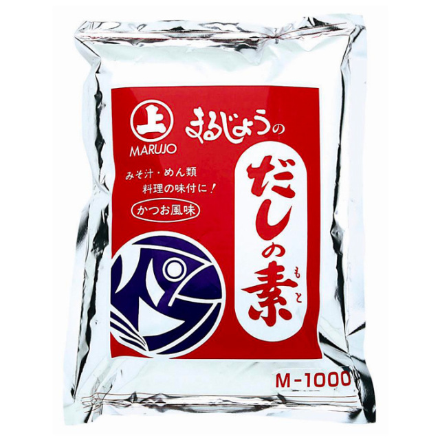 255円 人気を誇る まるじょう だしの素 お試しセット 10g×20袋 メール便 送料無料 255円 人気を誇る まるじょう だしの素 お試しセット 10g×20袋 メール便 送料無料