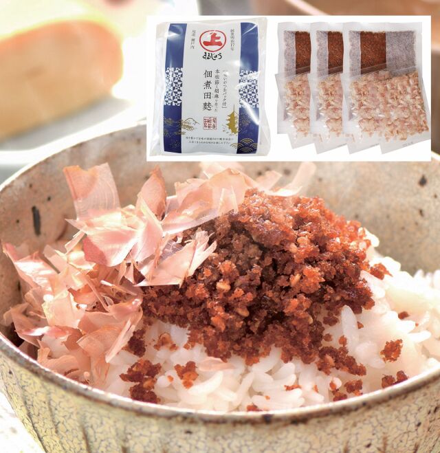 【ちょっと訳あり】佃煮田麩ご自宅用３袋セット〈賞味期限2026年７月５日〉_7016