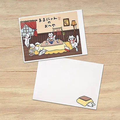 片面が半透明で見やすい【まるにゃんのおへや】1枚