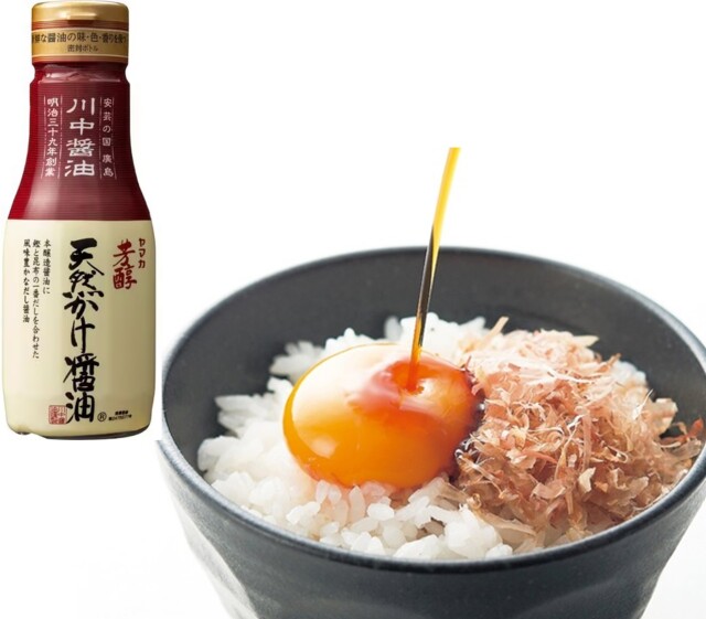 芳醇　かけ醤油　２００ｍｌ×２０本入り 3989