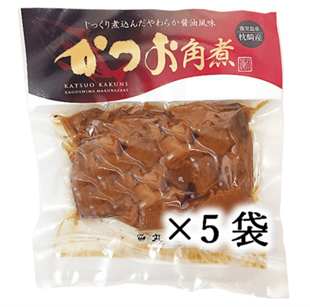 かつおの角煮5袋トップ