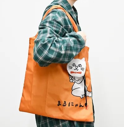かわいく収納 まるにゃんエコバック