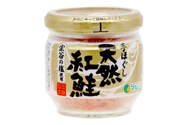 手ほぐし 天然紅鮭 7428