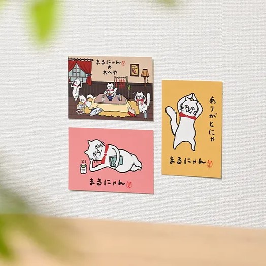 飾ってもかわいいまるにゃんポストカード【まるにゃんのお部屋】1枚