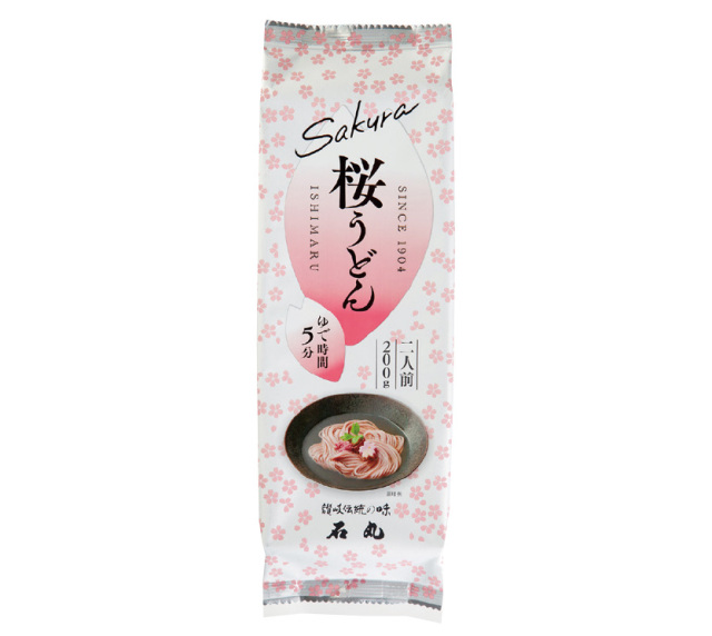 桜うどん