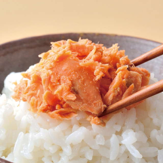 手ほぐし 天然紅鮭 7428