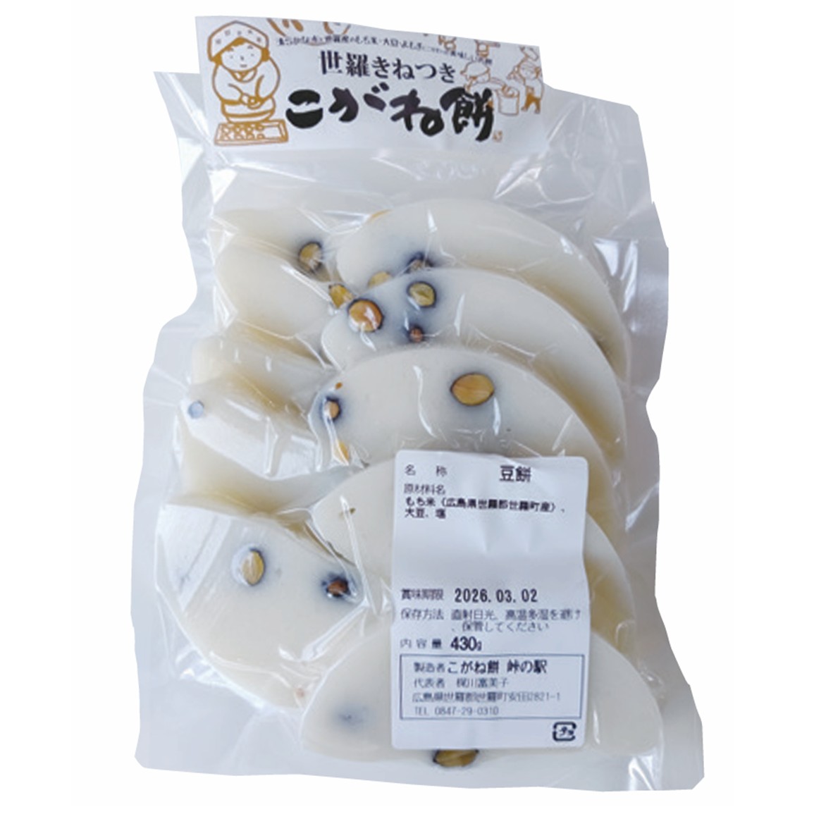 豆餅_7280