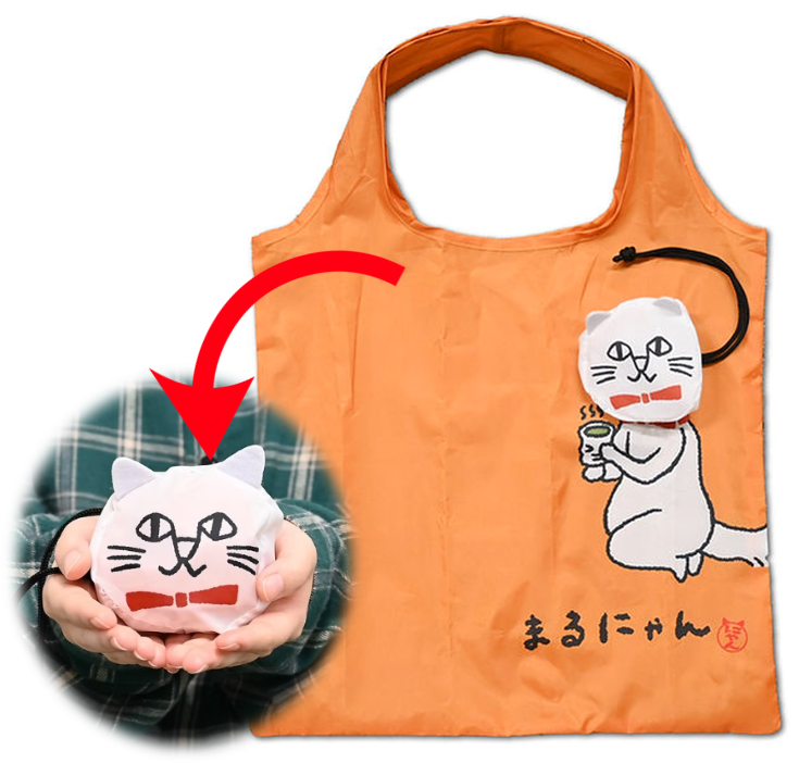 まるにゃんエコバッグトップ
