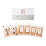 ありがとうございます箱